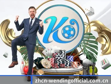 足球篮球电竞赛程一站查看